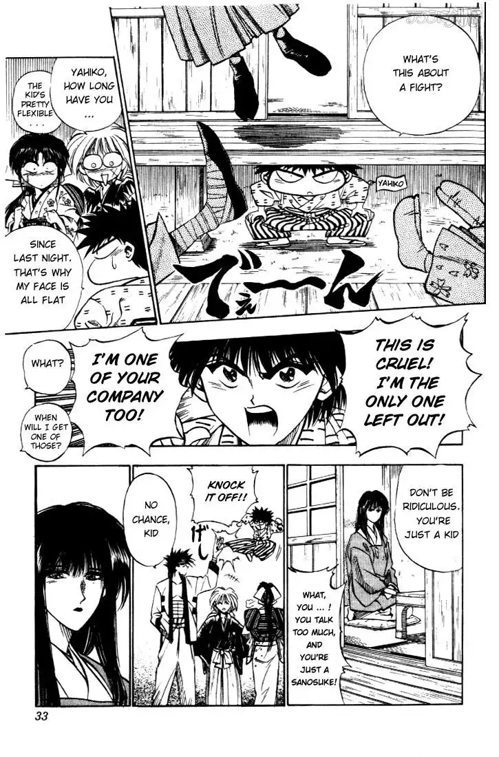 Rurouni Kenshin Chapter 17 7